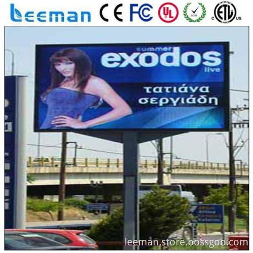 outdoor led display P1 SMD RGB led module flexible outdoor led screen